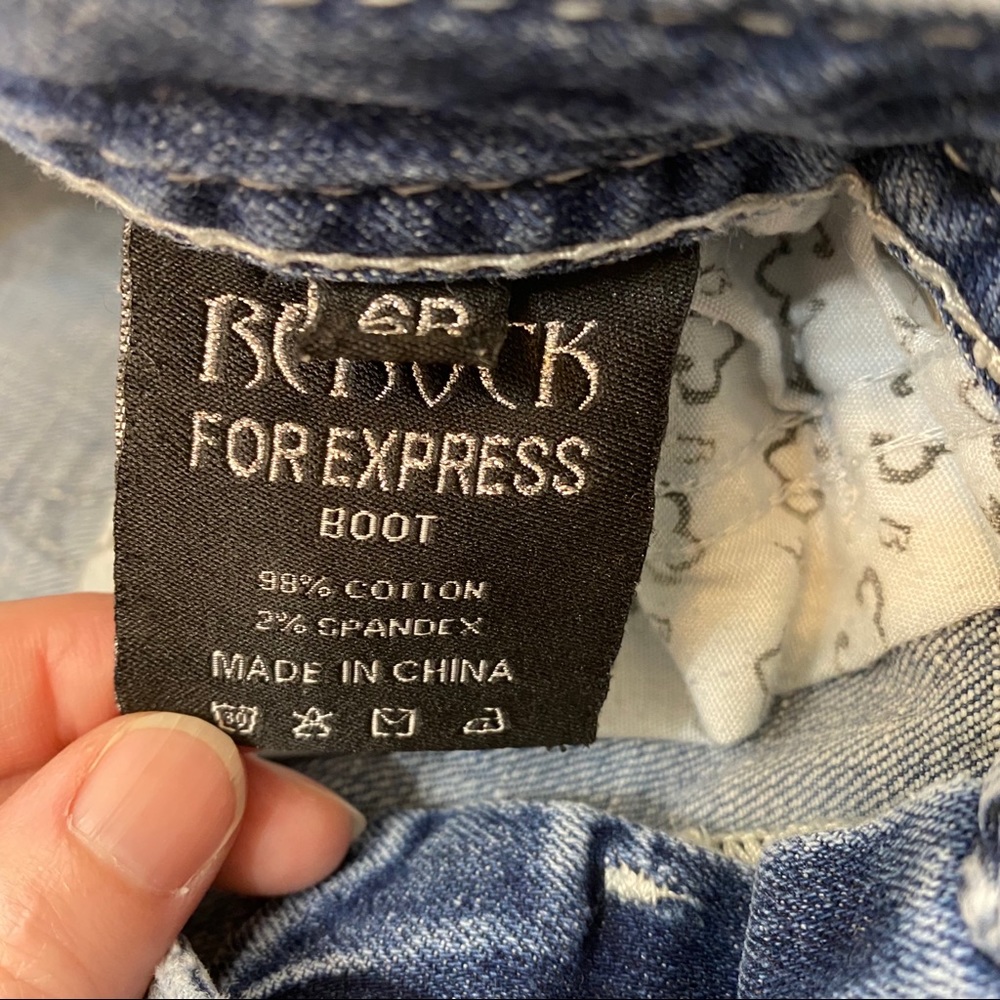 Rerock, Express Boot Jeans, 6r - image 7